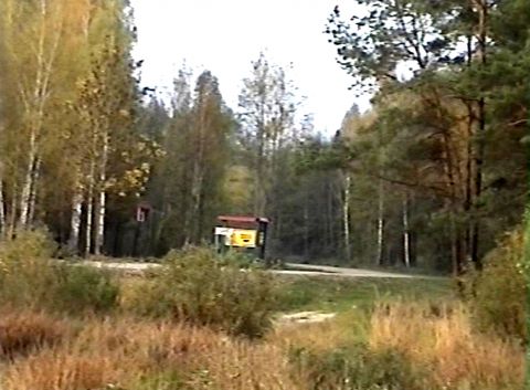 Лінчин.jpg Лінчин.jpg