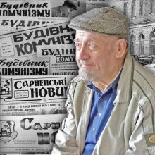 Кузьменко-ІА.jpg
